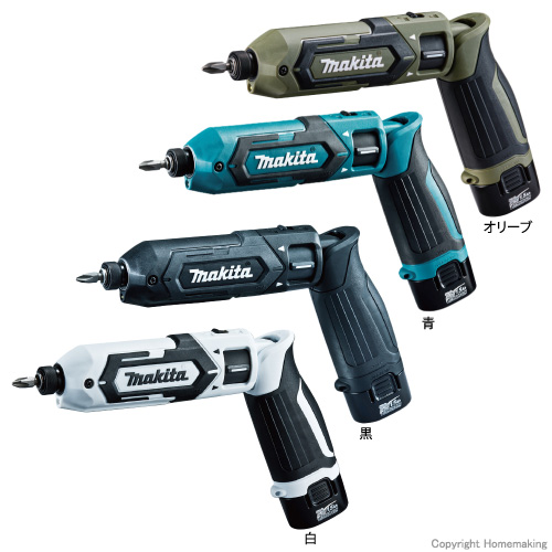 マキタ makita ペンインパクトドライバー 電動工具 インパクトドライバー